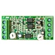 Адаптер Slinex VZ-10 v2, Vizit, Cyfral - изображение 3