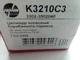 Цилиндр задний тормозной ГАЗ 24/Газель (штуц 12), Фенокс (K3210C3) (24-3501040-01) - изображение 3