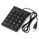 Цифровой клавиатурный блок Gembird KPD-U-03 Black - изображение 2