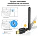 Bluetooth-адаптер Grand-X BT50S - изображение 4