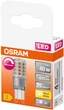 Светодиодная лампа Osram PIN40 DIM 4,4W 470Lm 2700K G9 (4058075432246) - изображение 3