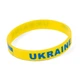 Пляшка для води YES Ukraine, 430мл 707854 - зображення 6