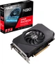 Видеокарта ASUS Radeon RX 6400 Phoenix (PH-RX6400-4G) - изображение 8