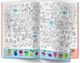 Набор Crystal Book Виммельбух-раскраска 4 шт (9789664816233) - изображение 5