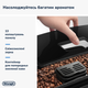 Кофемашина DELONGHI Magnifica S ECAM22.112.B - изображение 4