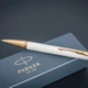 Ручка кулькова Parker IM 17 Premium Pearl GT BP 24732 - зображення 11