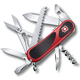 Складной нож Victorinox Evogrip S17 2.3913.SC - изображение 1