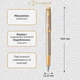Перьевая ручка Parker IM 17 Premium Warm Silver GT F 24 111 - изображение 2