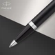 Кулькова ручка Parker IM 17 Black CT BP 22 132 - изображение 9