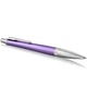 Ручка кулькова Parker Urban Premium Violet CT BP 32 532 - зображення 2