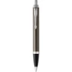 Кулькова ручка Parker IM 17 Dark Espresso CT BP 22332 - зображення 6