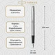 Перова ручка Parker JOTTER 17 SS CT FP 16 112 - зображення 2