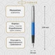 Перова ручка Parker Jotter 17 Plastic Blue CT FP M 15 116 - зображення 2