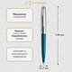 Ручка кулькова Parker 51 Teal Blue CT BP 55332 - зображення 2