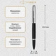 Ручка перова Parker 51 Black CT FP F 55 011 - зображення 2