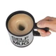 Кружка мешалка самоперемешивающая на батарейках Self Stirring Mug 400мл №1437 - изображение 1
