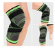 Бандаж коленного сустав спортивный эластичный KNEE SUPPORT Зеленый (1651198276) - изображение 2
