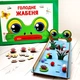 Деревянная логопедическая игра Кормим жабку - изображение 2