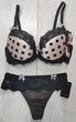 Комплект женского белья Польша PUSH-UP Kinga lingerie de femme CORRIDA PU187 80B чёрный с бежевым - изображение 1