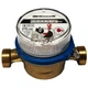 Счетчик для холодной воды Gross ETK(W)-UA 15/110 R 80H/40V - изображение 1