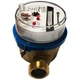 Счетчик для холодной воды Gross ETK(W)-UA 15/110 R 80H/40V - изображение 2