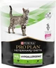 Сухий лікувальний корм Purina ProPlan Veterinary Diets HA для котів ветеринарна дієта з качкою 6шт*325 г - зображення 1