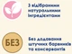 Упаковка влажного корма для котят Purina Cat Chow Kitten кусочки в желе с индейкой и цуккини 85 г x 26 шт - изображение 6
