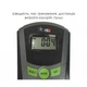 Орбитрек USA Style US3575 black - изображение 2