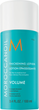 Moroccanoil Balsam Zagęszczający 100 ml (7290015877657) - obraz 1