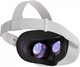 Окуляри віртуальної реальності Oculus Quest 2 256Gb – фото, відгуки ...