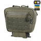 Сумка-напашник M-Tac Large Elite Ranger Green - зображення 5