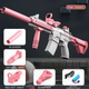 Дитячий електричний акумуляторний водяний автомат UKBOO із прицілом Water Gun M416 , Pink ( HQB007702 ) - зображення 2