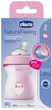 Chicco Natural Feeling Color plastikowa butelka do karmienia 250 ml 2 m+ Różowy (81323.10) (8058664080762) - obraz 9