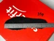 Детские зимние сапоги Superfit Twilight Gore-Tex 36 р фиолетовые - изображение 11