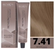 Фарба для волосся Revlon Professional Revlonissimo Colorsmetique Ker-Ha Complex HC 7.41 60 мл (8007376057388) - зображення 1