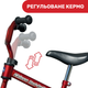 Біговел Chicco Red Bullet (01716.00) - зображення 3