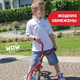 Біговел Chicco Red Bullet (01716.00) - зображення 8