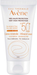 Krem przeciwsłoneczny Avene SPF 50+ mineralny do skóry nadwrażliwej 50 ml (3282779355773) - obraz 1