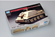 Сборная модель 1/72 танк Sturmtiger Assault Mortar Early Typ Trumpeter 07274 - изображение 2