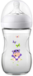 Butelka do karmienia Philips Avent Natural Hippo 260 ml (SCF070/22) (8710103876502) - obraz 1