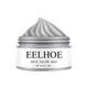 Временная смывающаяся краска для волос Eelhoe Silver Gray - изображение 5