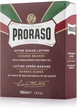 Живильний лосьйон після гоління Proraso для жорсткої щетини з олією Ши та сандаловою олією 100 мл (8004395004720) - зображення 2