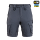 Шорти M-Tac Aggressor Summer Flex XL Dark Grey - зображення 1