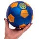 М'яч футбольний Сувенірний SP-Sport FB-4099-U5 №2 PU синій - изображение 4