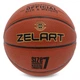 М'яч баскетбольний PU №7 ZELART ROOKIE GEAR GB4430 коричневий - изображение 5