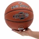 М'яч баскетбольний PU №7 ZELART NEVER FLAT PRO GB4460 коричневий - изображение 6
