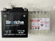 Мото акумулятор Skyrich YTX7L-BS 12V, 6 Ah, 85 А, (-/+), 112x70x130 мм, вес 1,81кг - зображення 1