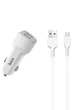 Автомобильное ЗУ Hoco Z23 2USB Lightning White - изображение 1