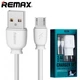 Зарядний пристрій Remax RP-U22 2USB 2.4A Micro White - зображення 3