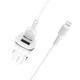 Автомобильное ЗУ Borofone BZ12 2.4A Lightning 2 USB White - изображение 1